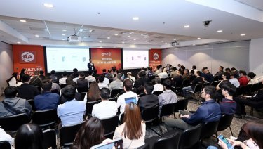 roklive-taipei-2025-oem